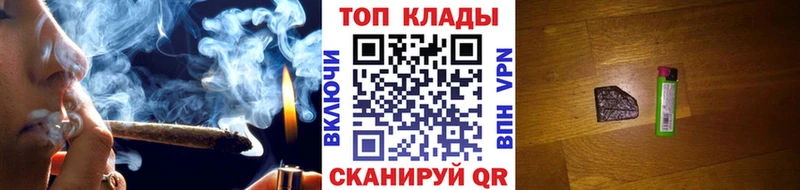 Магазины продажи наркотиков Фёдоровский АМФЕТАМИН  МЕФ  Псилоцибиновые грибы  APVP  Каннабис  Кокаин  ГАШИШ 