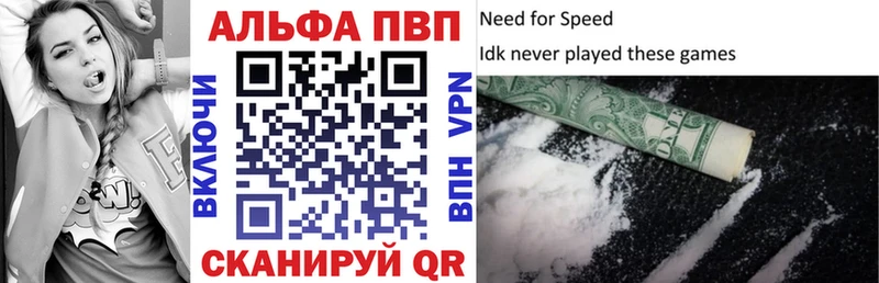 A PVP СК КРИС  blacksprut зеркало  Фёдоровский 