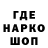 АМФЕТАМИН VHQ jildiz osmon