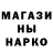 АМФЕТАМИН 97% ThePablo440