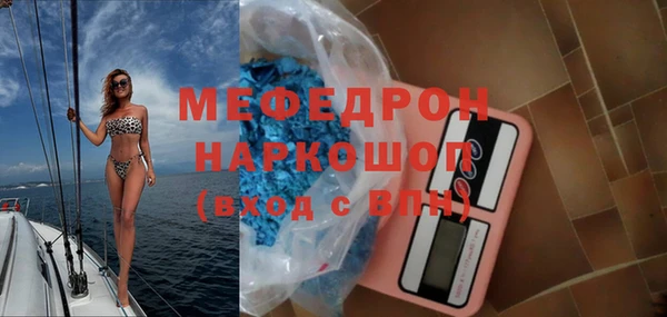 дурь Верхнеуральск