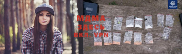 дурь Верхнеуральск