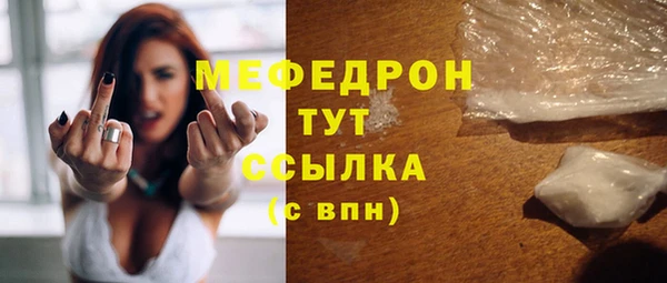 гидропоника Верхний Тагил