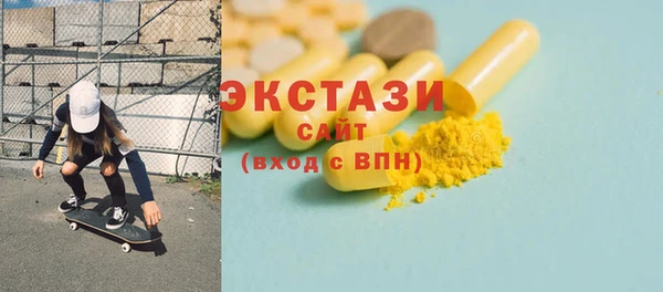 гидропоника Верхний Тагил