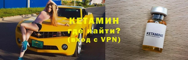 гидропоника Верхний Тагил