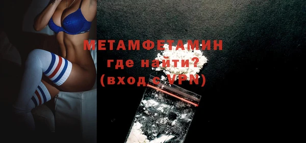 гидропоника Верхний Тагил