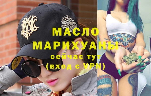 спиды Верея