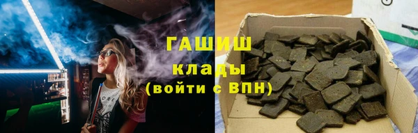дурь Верхнеуральск