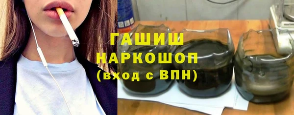 спиды Верея