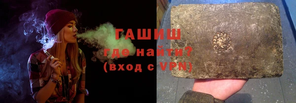 спиды Верея