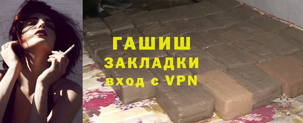 дурь Верхнеуральск