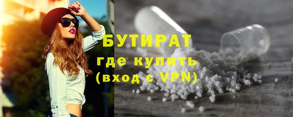 спиды Верея