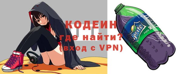 спиды Верея