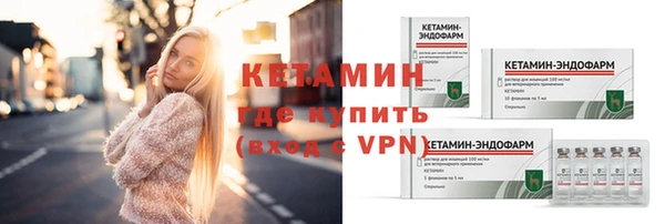 гидропоника Верхний Тагил