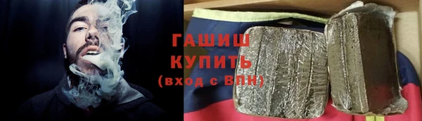 дурь Верхнеуральск