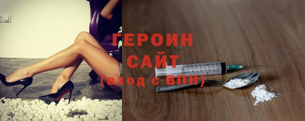 гидропоника Верхний Тагил