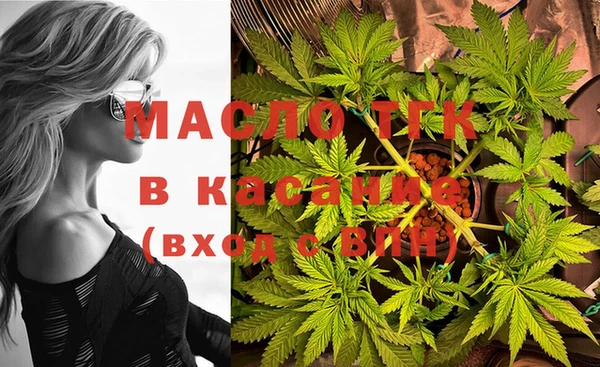 гидропоника Верхний Тагил