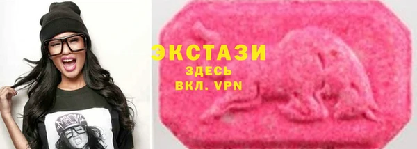 гидропоника Верхний Тагил