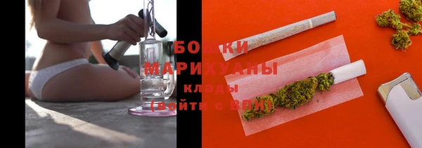 гидропоника Верхний Тагил