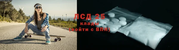 дурь Верхнеуральск