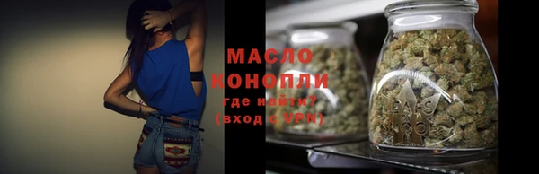 дурь Верхнеуральск