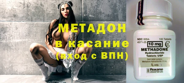 спиды Верея