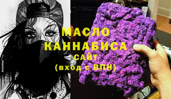 дурь Верхнеуральск