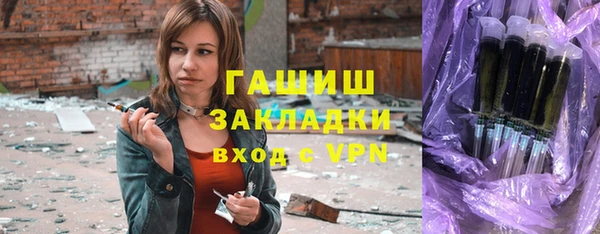 дурь Верхнеуральск