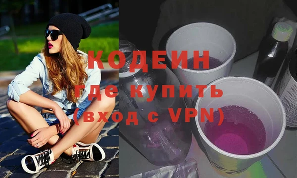 дурь Верхнеуральск