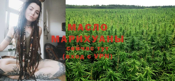 гидропоника Верхний Тагил