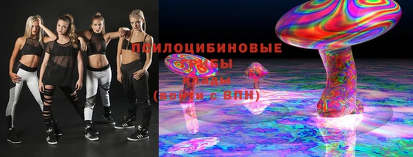 дмт Волосово