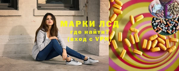 гидропоника Верхний Тагил
