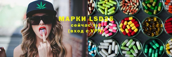 гидропоника Верхний Тагил