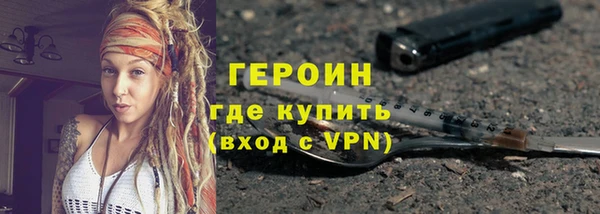 дурь Верхнеуральск