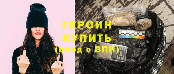 дурь Верхнеуральск