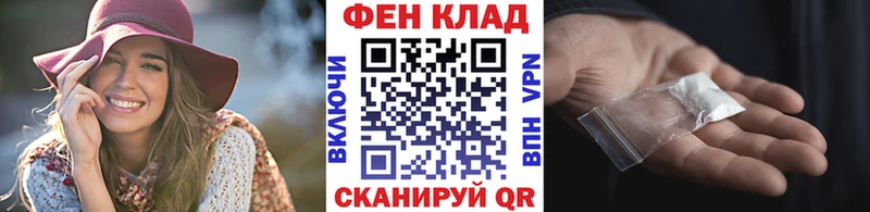 Первитин витя  Фёдоровский 