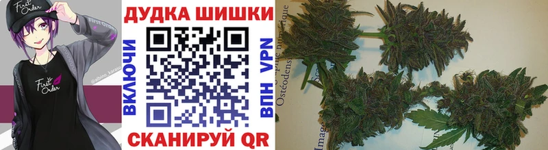 blacksprut ссылки  Фёдоровский  МАРИХУАНА AK-47 